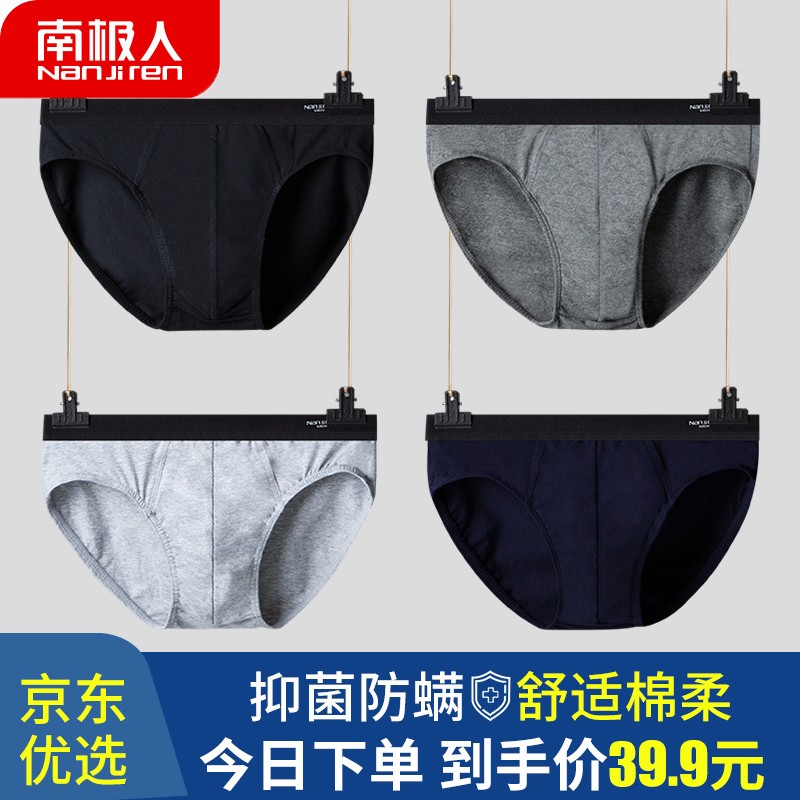 惊喜来袭!最新价格走势揭秘,附带三个神奇符号