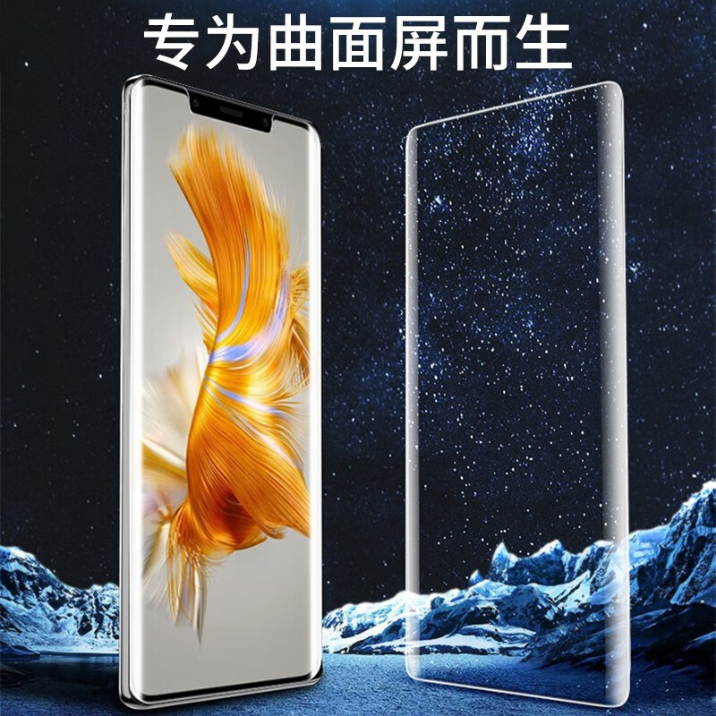 ��è���������޳��֡�������ҫ60/se�ֻ�Ĥ�������Ĥȫ�����Ƿ�͵���ֻ�������λ����ˤ��������Ĥ �����������޳��֡�2Ƭװ