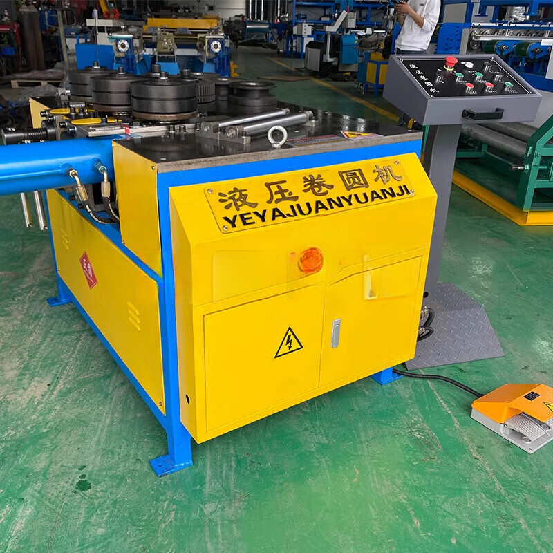 mdug【】液压五轴卷圆机角铁内外卷方管圆管扁铁型材弯曲设备 ws