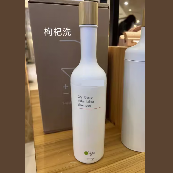 欧莱德欧莱德枸杞丰盈洗发精洗发水沐浴露丰盈蓬松,强韧防断发,损伤