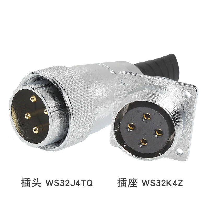 chnqanx航空插头插座ws32-4/6/8/10/11/12/13孔14针19芯电连接器 ws