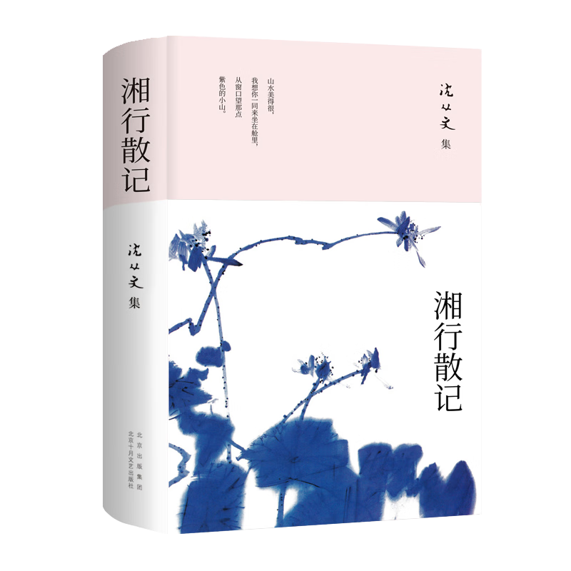 �¾��� �鼮