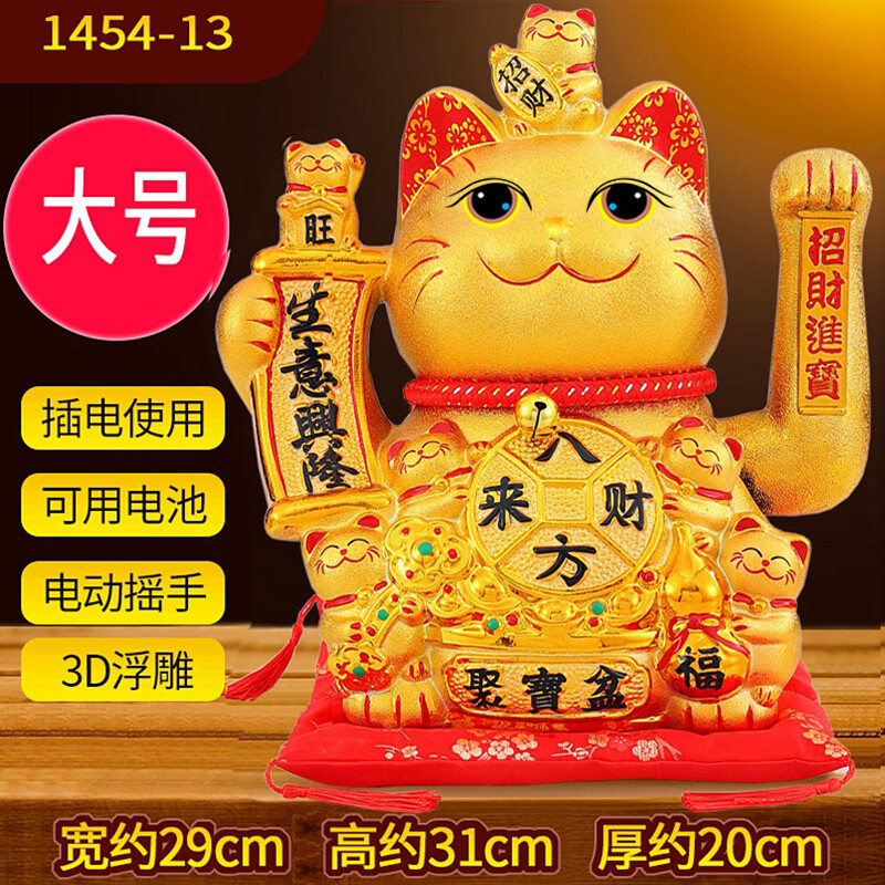 ɫвèвèڼԶҡֵ̿ҵƷǰ̨칫մɷè 1454-13è ţ31ף  ҡ 178Ԫ