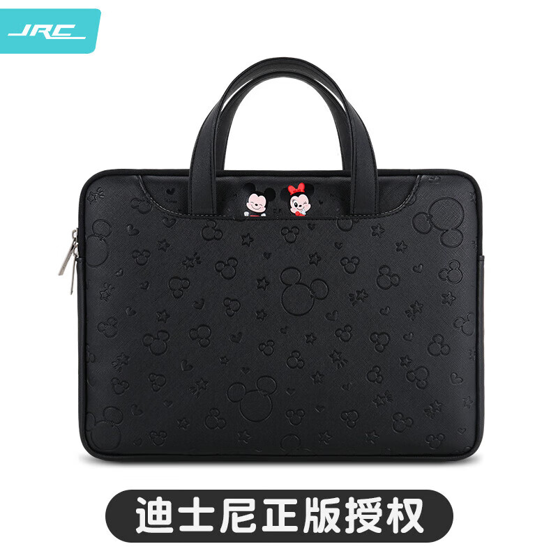 电脑包价格波动查询|电脑包价格历史