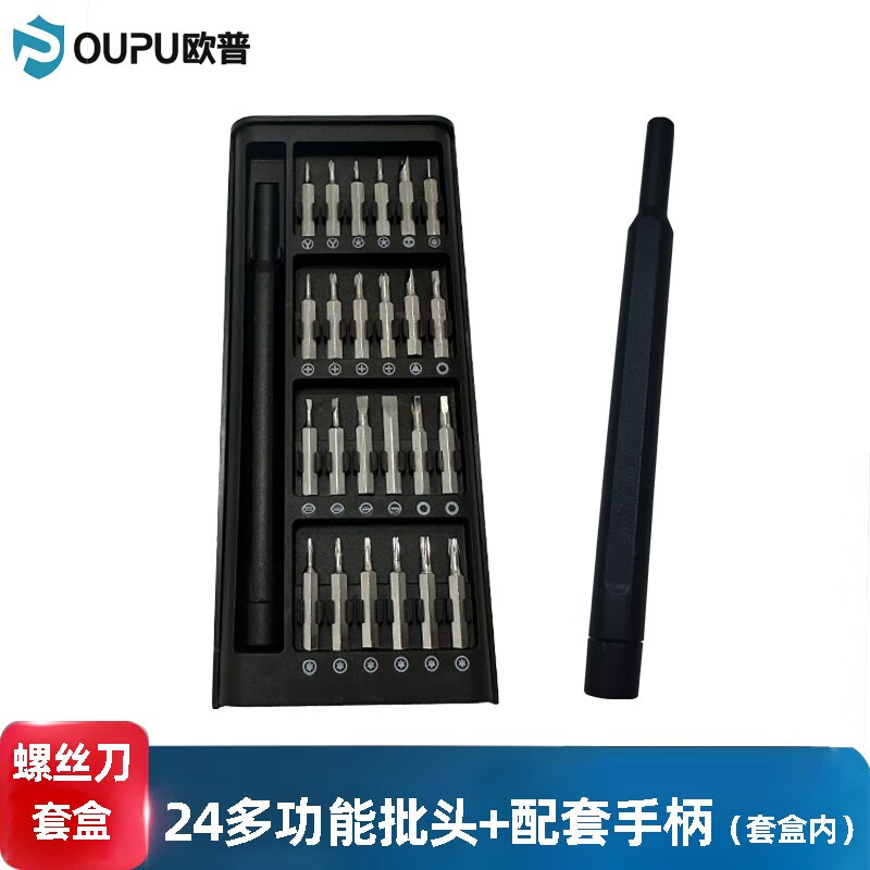 如何看电动工具商品历史价格|电动工具价格比较