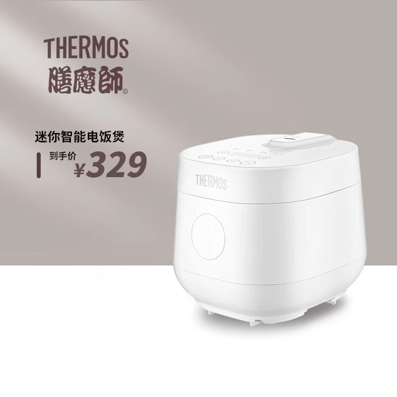 THERMOS（膳魔师）电饭煲电饭锅（1.2L）迷你1-2人小功率宿舍用带预约功能智能电饭煲 多功能小型电饭煲 EHA-4111E小型电饭煲 1.2L