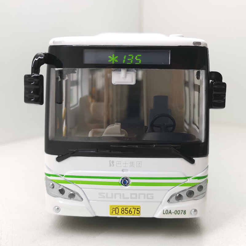 billy rice上海公交巴士模型申龙客车儿童合金1:43线路定制亮灯版