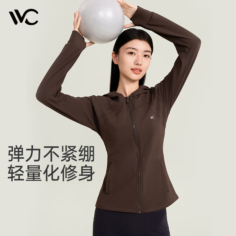 VVC卫衣女时尚修身保暖女女秋冬户外休闲跑步防风运动短外套 火山棕 S