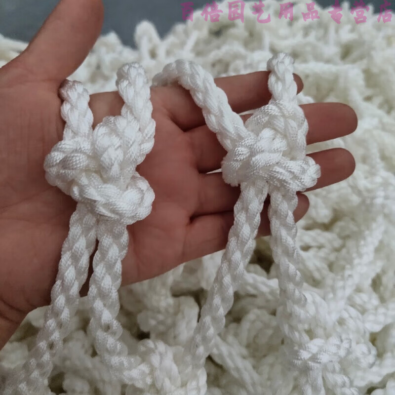 拉猪专用运输网子运猪盖猪网子车结实封车网逮猪网拉猪网运猪网 2*2.