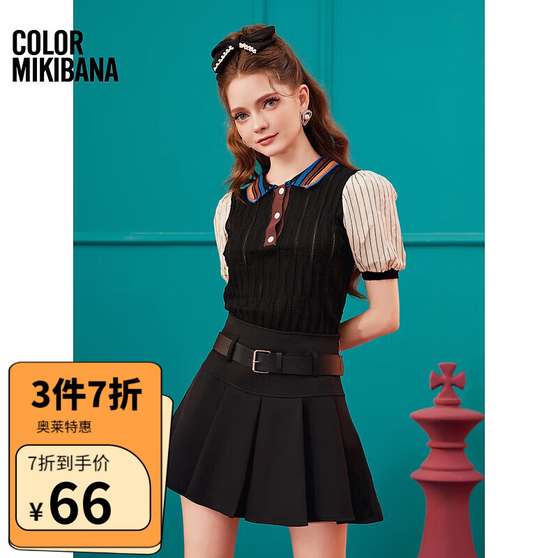 mikibana米可芭娜短袖针织衫女薄款冰丝衫Polo领设计感小众拼色上衣 Z32 黑 L
