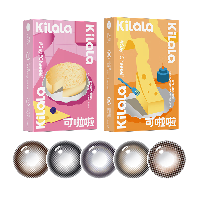可啦啦（Kilala）美瞳半年拋女美芝芝自然彩色隱形近視眼鏡1片 芝芝亂撞棕 350度