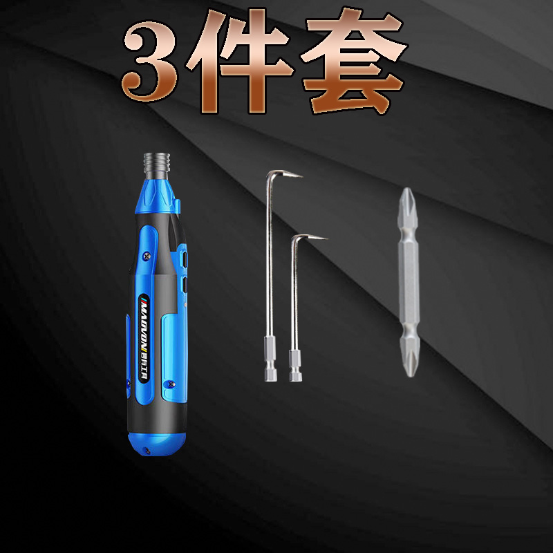 自动扎钩充电式手持扎勾自动捆绑钢筋扎丝钩电动螺丝刀拧铁丝神器