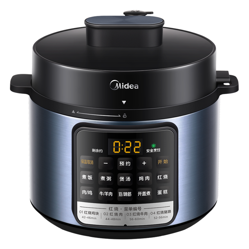 美的（Midea）电压力锅 家用高压锅电高压锅电饭煲多功能锅智能预约煮饭煲汤压力锅电饭锅 【高压快煮 智能预约】 4L