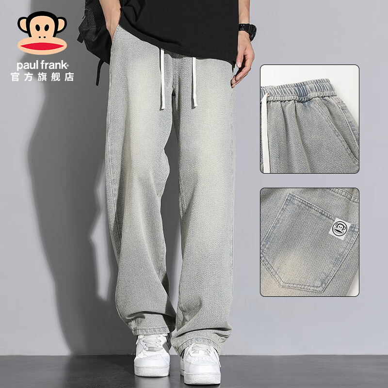 ���ڲ���������paul frank�����ſ����ǿ���ţ�п���ʿ���ļ������䵶���д���ֱͲ���ȿ���װ ����ɫ8021H���ٷ���Ʒ�� M ������105-120�