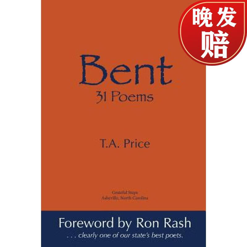 【4周达】bent: 31 poems
