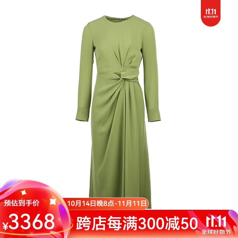 maxmara)女士studio系列纯色修身长款连衣裙2362210234000bronte 绿色