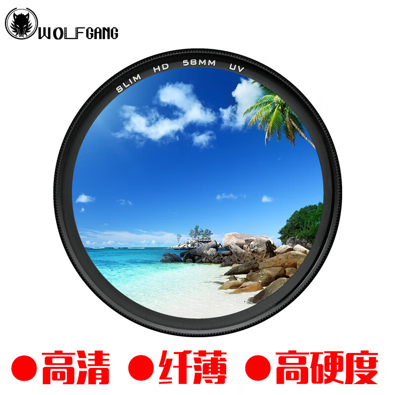 佳能(canon) ef/rf单反相机镜头 变焦镜头 广角镜头 远摄长焦镜头