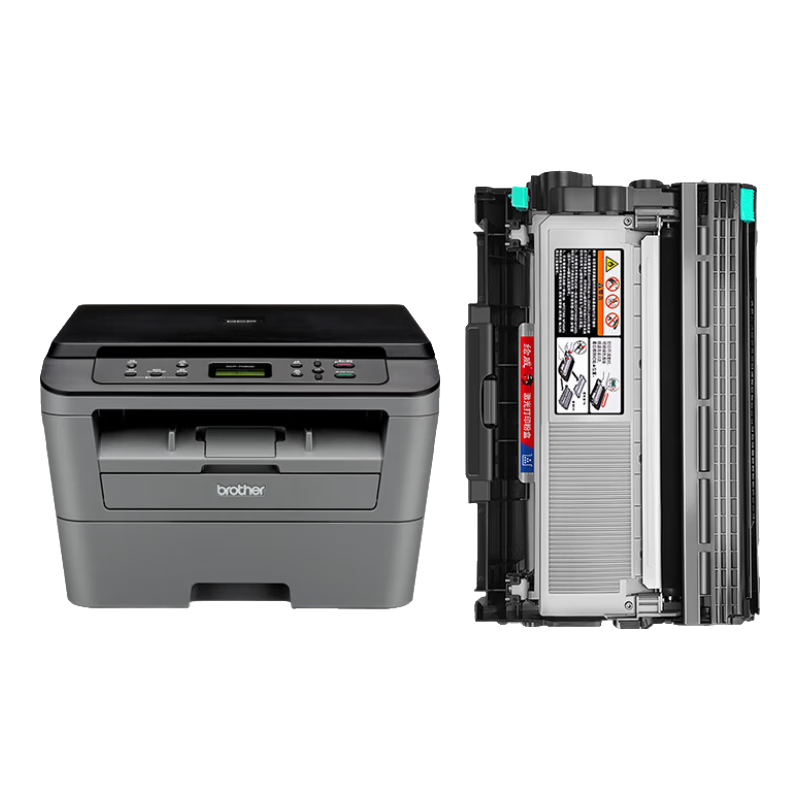 繪威 適用兄弟DCP-7080D打印機(jī)粉盒 DCP7080D專用粉盒粉盒+硒鼓架套裝 硒鼓架組件 【上機(jī)即用】 粉盒