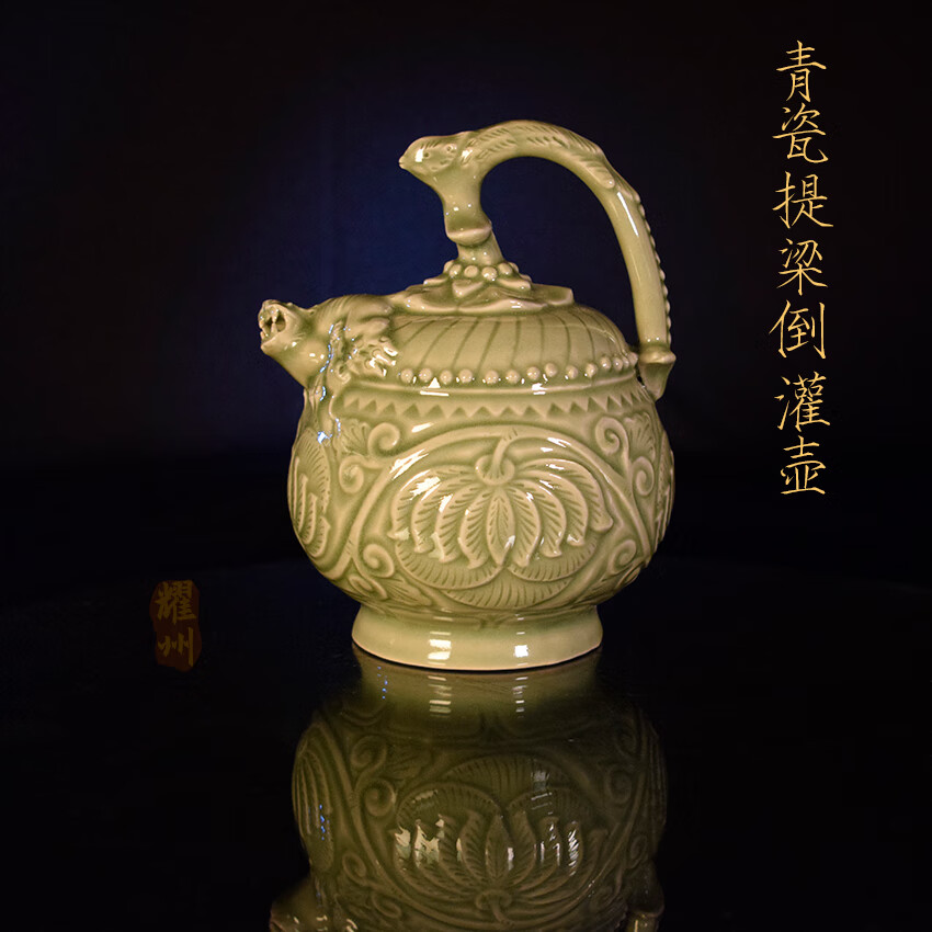 莺雀倒灌壶两心转心阴阳鸳鸯壶倒灌倒流倒注倒装壶茶酒具器仿古陜西手