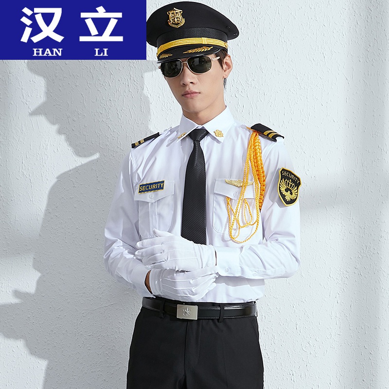 新式保安工作服套装礼宾服装男形象岗保安服保安制服春秋工装制服 单1