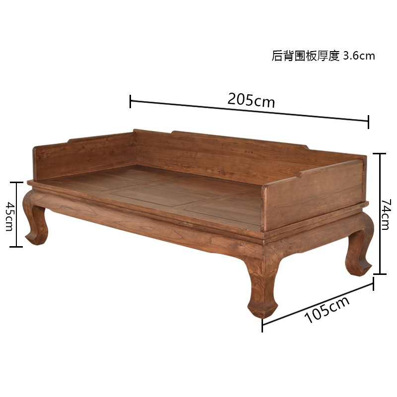 缦宛木新中式实木罗汉床小户型明清罗汉榻床榻榫卯 虎腿罗汉床