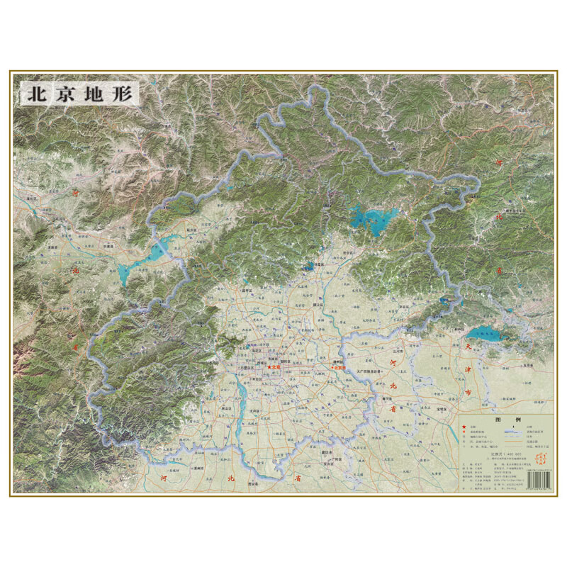2024全新版北京地形约64.5x50.5cm山川河流地貌地形中国地图出版社