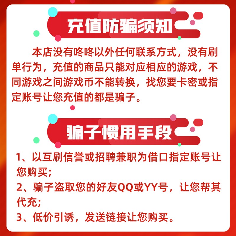Steam充值卡5美金10美刀美金50美元100美金40 80港币钱包充值码国区人民币支持白条美金 160港币 虎窝购 Steam充值卡5美金10美刀美金50美元100美金40 80港币钱包充值码国区人民币支持白条美金 160港币 虎窝购