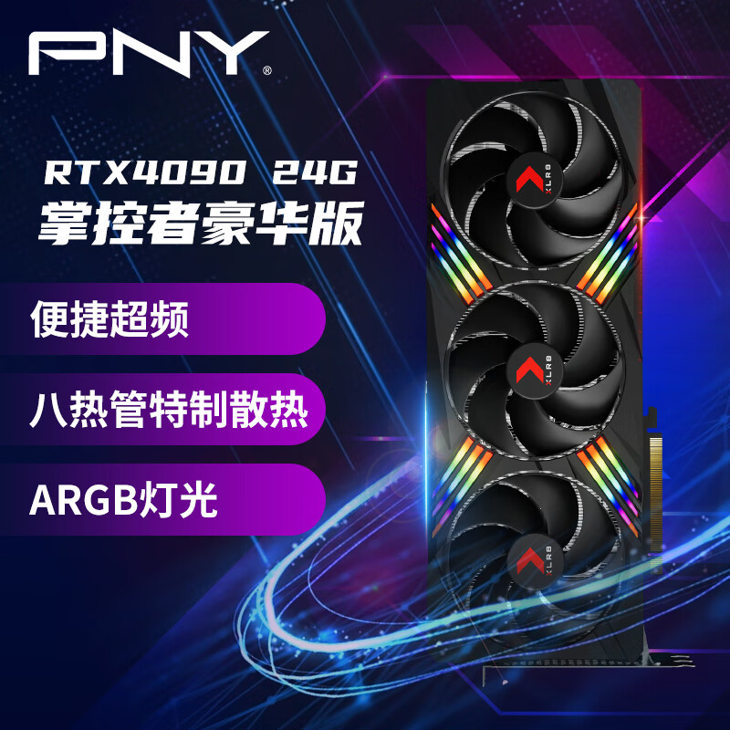 那个网站可以看显卡历史价格|显卡价格比较