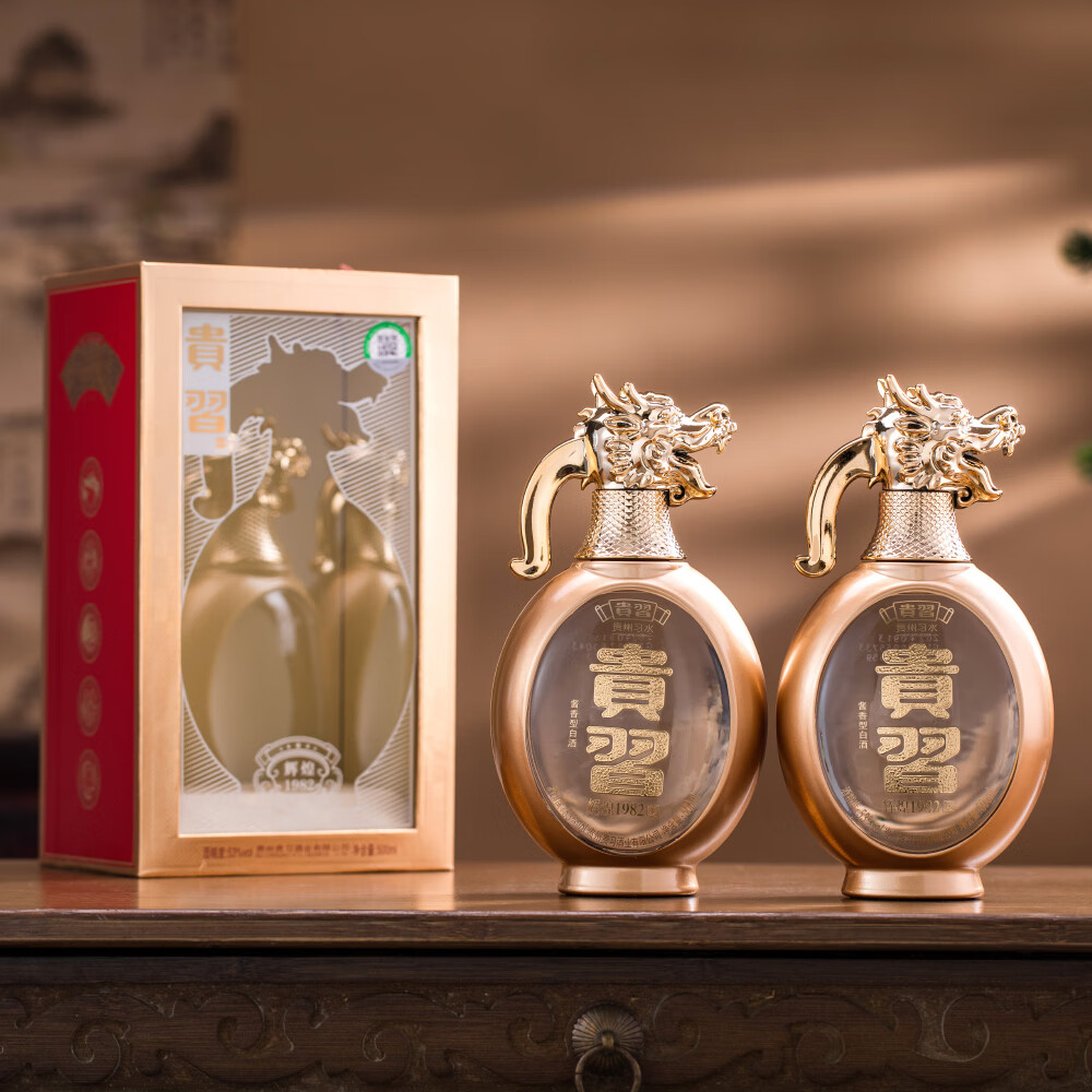 貴習酒贵习 辉煌1982 酱香型白酒 53度 500mL/瓶 高档礼盒装 商务送礼 53%vol 500mL 2瓶 两瓶配1礼品袋