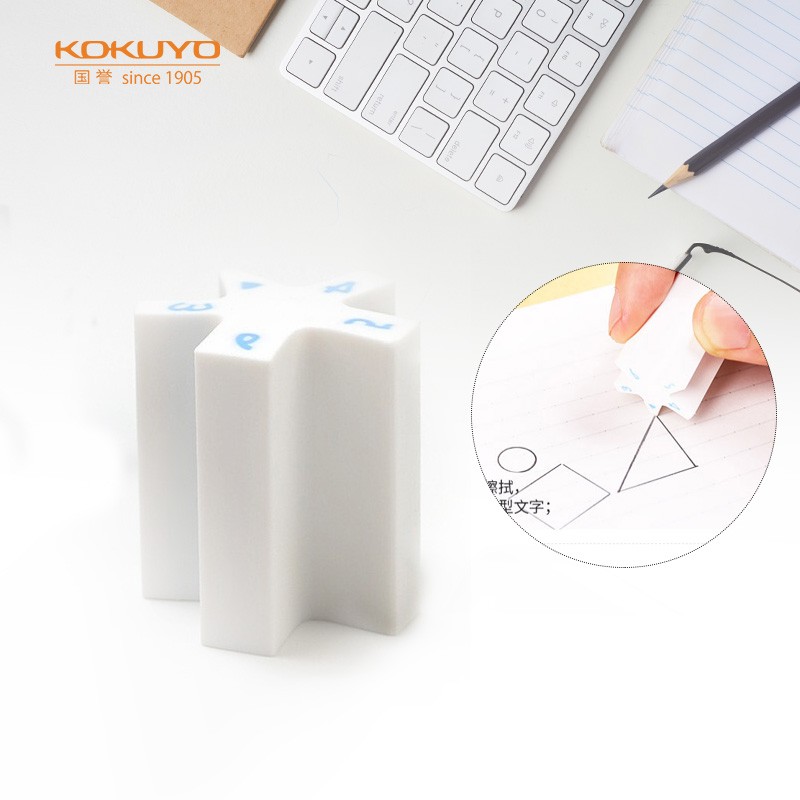 手机查学生文具京东历史价格|学生文具价格走势