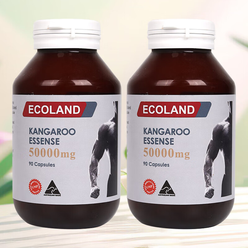 ecoland澳洲袋鼠精胶囊男士备孕提高精力活力原装进口50000mg红袋鼠