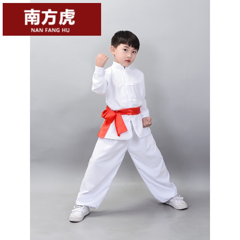 南方虎(nanfanghu)儿童武术服男女练功服透气长中国风比赛表演出服