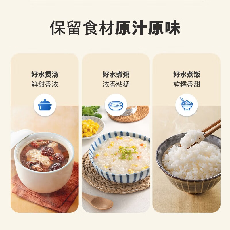 加热净水器十大品牌排行榜,这10款快速加热,水质纯净,安心饮水首选-图片2