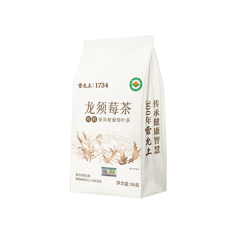 雷允上 有机龙须莓茶 龙须嫩芽尖土家高山藤茶养生茶 1袋50g