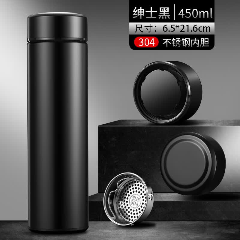 保温杯茶水分离大容量个人茶杯保冷杯水杯男士316不锈钢 雅士黑450ml