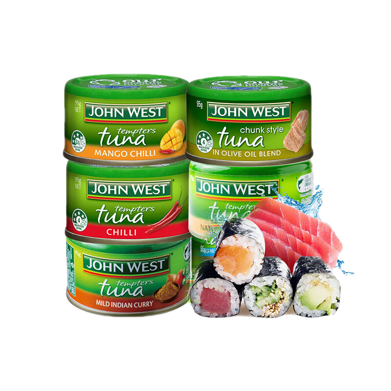 西部約翰（JOHN WEST）泰國進(jìn)口橄欖油浸金槍魚(yú)罐頭 即食少脂吞拿魚(yú)簡(jiǎn)餐沙拉海鮮罐頭 【煙熏】金槍魚(yú)罐頭95g