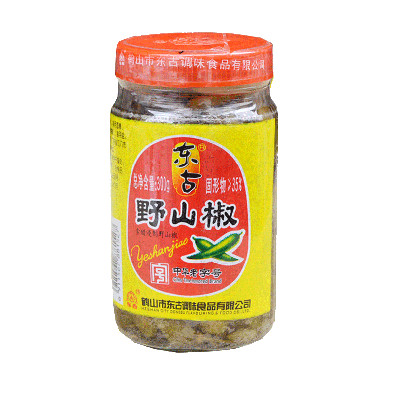 東古野山椒300g*2瓶泡椒小米椒特辣腌制菜泡菜母水酸菜魚(yú)