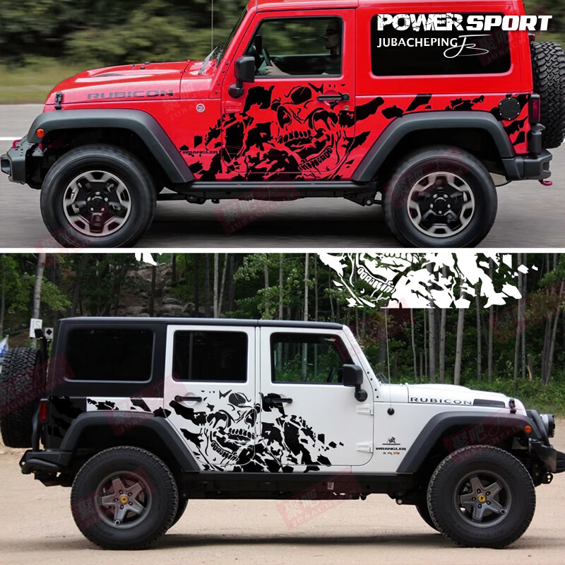 jeep个性贴花越野汽车改装装饰贴纸 牧马人e款进口材质黑色(适用于两