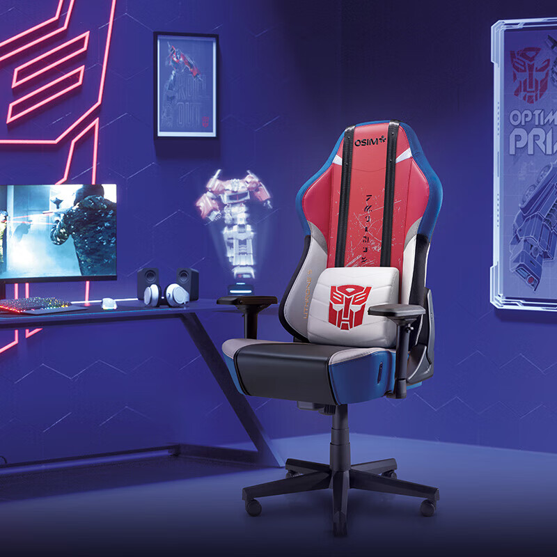 傲胜(OSIM)按摩椅电竞椅可旋转电脑椅电竞按摩办公椅游戏椅 OS-8213 擎天柱实用礼物礼品