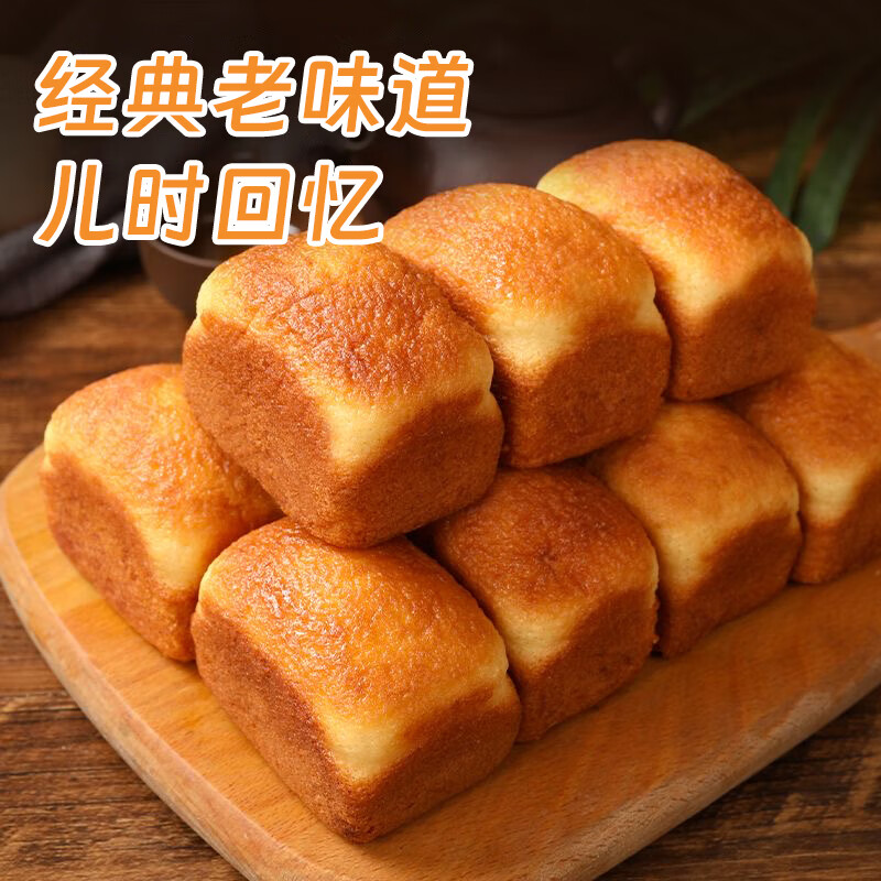 Ȼ֮ұزϱӸ⴫ͳС111.92Ԫȯ