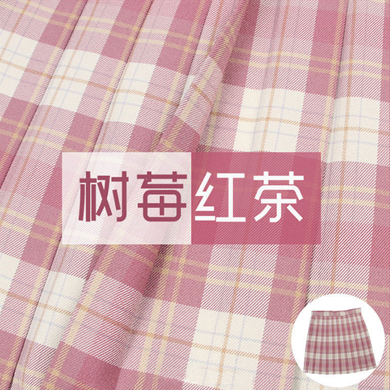京东半身裙历史价格在哪里找|半身裙价格走势图