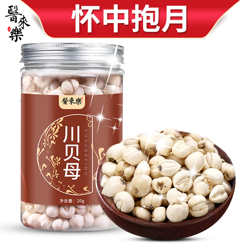 🚀抓住机会,稳赚不亏!📈