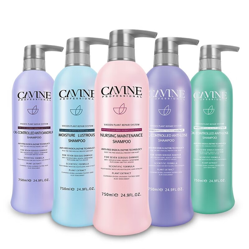 汇集丽卡凡洗发水雅丝清爽控油去屑止痒洗发露 卡凡顺滑养护洗发水1瓶