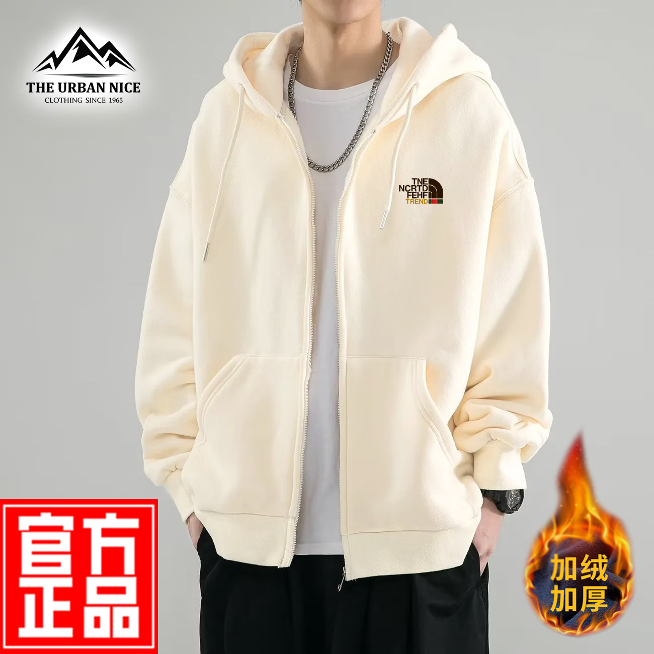 2024年休闲男装人气飙升榜排行前5名出炉,认准它们选就对了-图片4