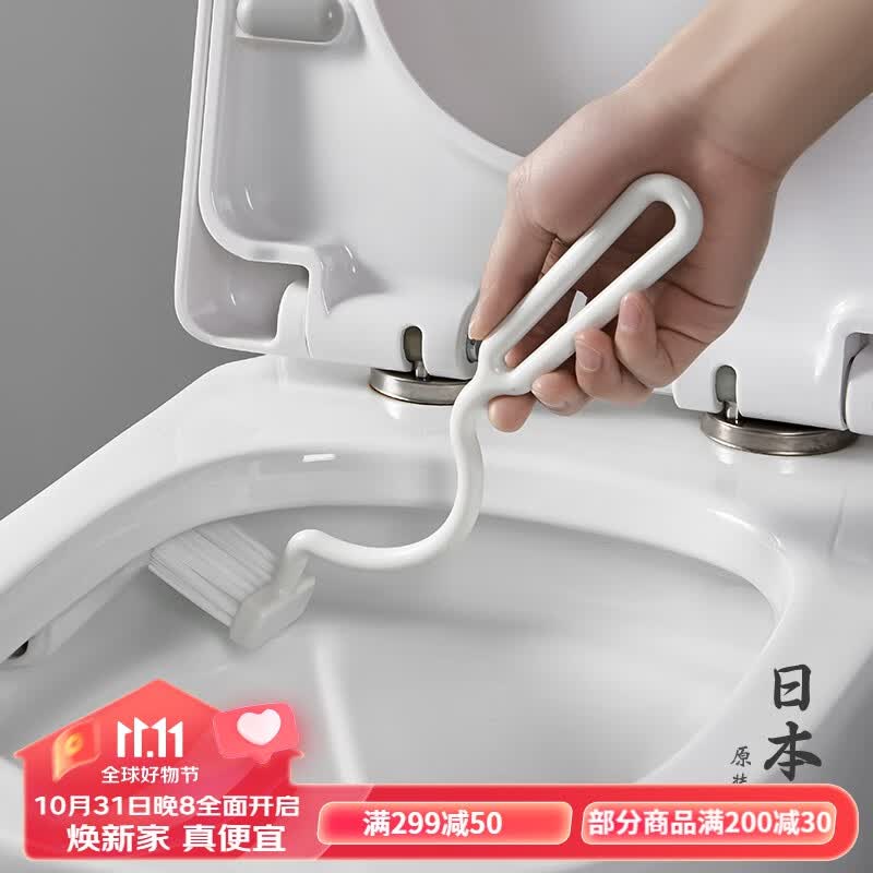 家の物语（KATEI STORY）日本进口家用马桶刷无死角内侧刷弯曲型刷子厕刷清洁刷卫生间长柄怎么看?