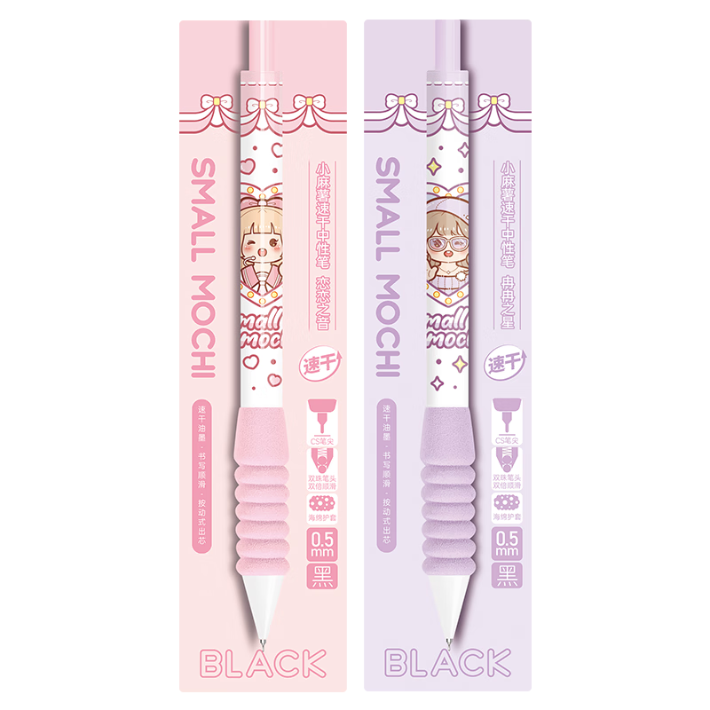 笔类近期价格走势如何|笔类价格比较