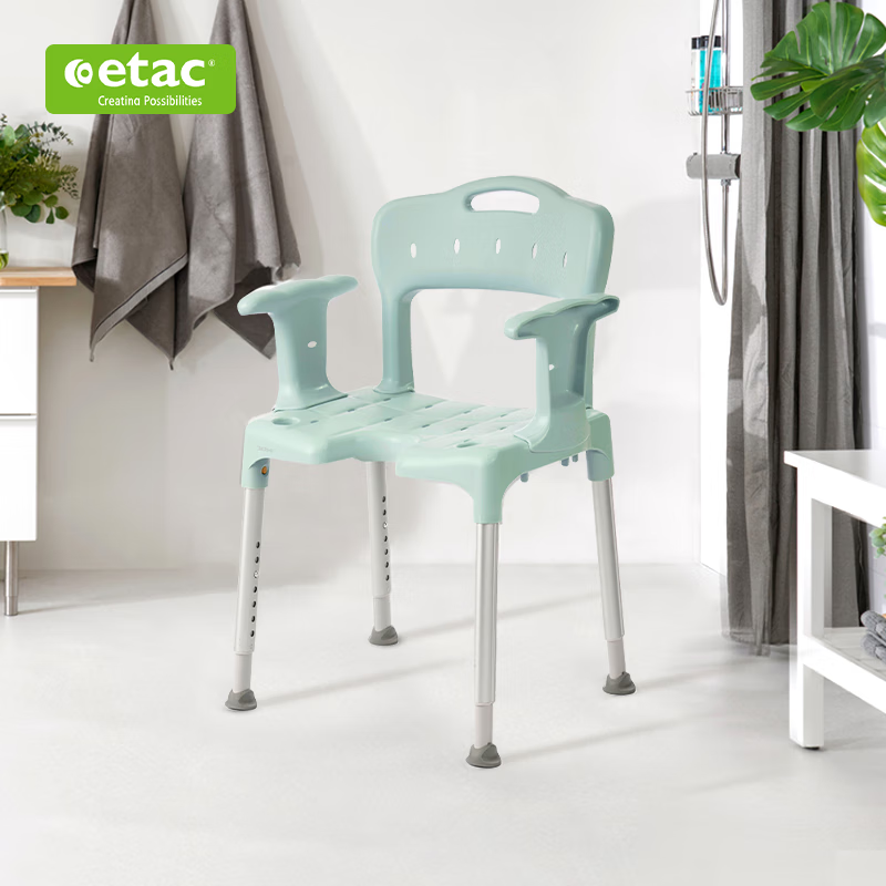瑞典etac swift多功能老人浴室洗澡椅卫生间安全防滑洗澡凳可拆卸便携