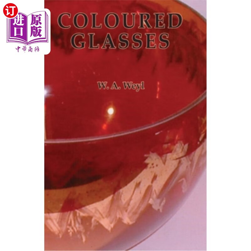 海外直订coloured glasses 有色眼镜