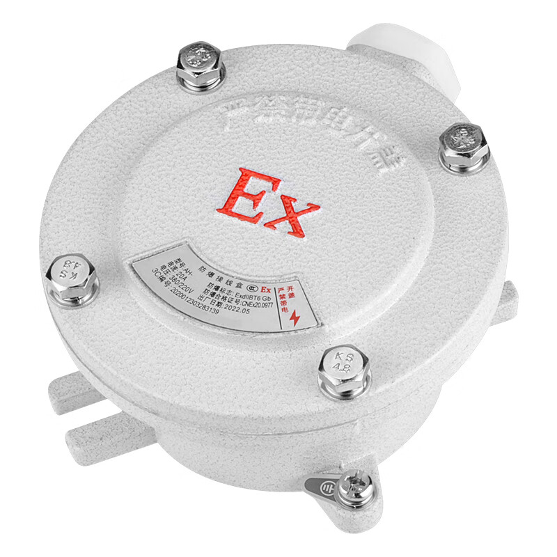 chaxfb 防爆接线盒 ah系列铝制平盖吊盖分线盒 圆形防爆穿线盒 dn20 g