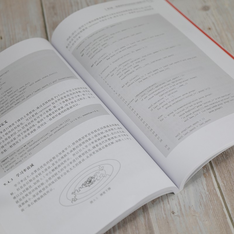 PyTorch深度学习实战-微课视频版（大数据与人工智能技术丛书）详情图